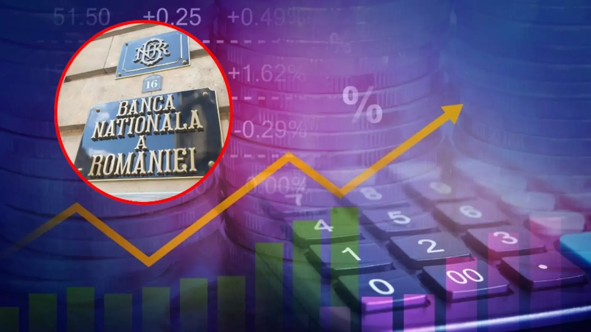 Datoria publică a României 