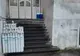 Pericol de explozie la Spitalul Județean Mureș - Imaginile groazei din unitatea medicală