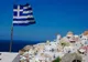Grecia impune vaccinarea obligatorie anticovid a personalului medical, în urma unei creşteri a cazurilor de Covid-19