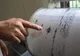 Mișcare seismică intensă în România. Al doilea cutremur în mai puțin de 24 de ore