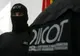 Azilele groazei din Bihor. Viorel Pașca, audiat la DIICOT pentru exploatarea a sute de bătrâni vulnerabili